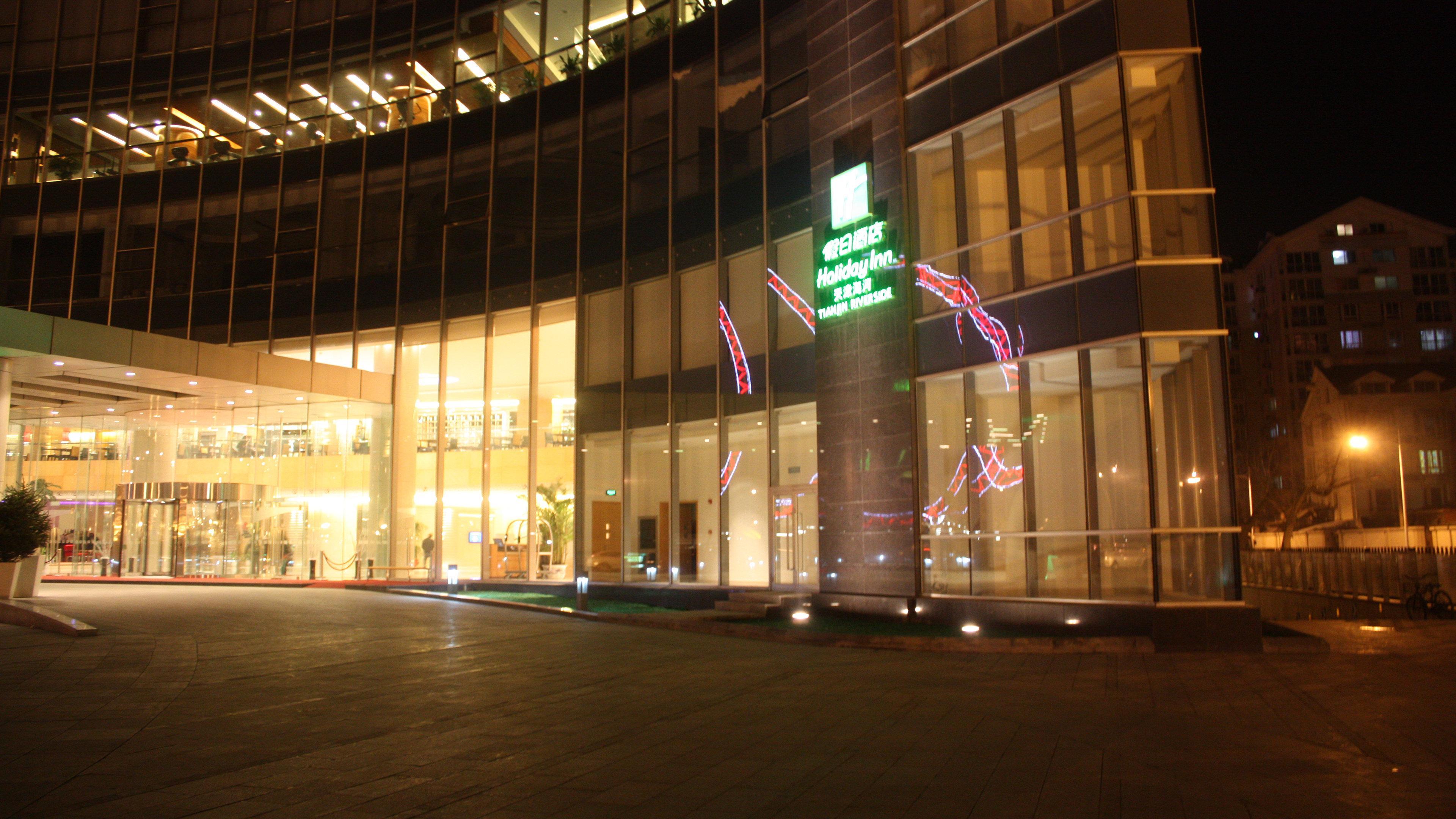 Holiday Inn Tianjin Riverside By Ihg Exteriör bild