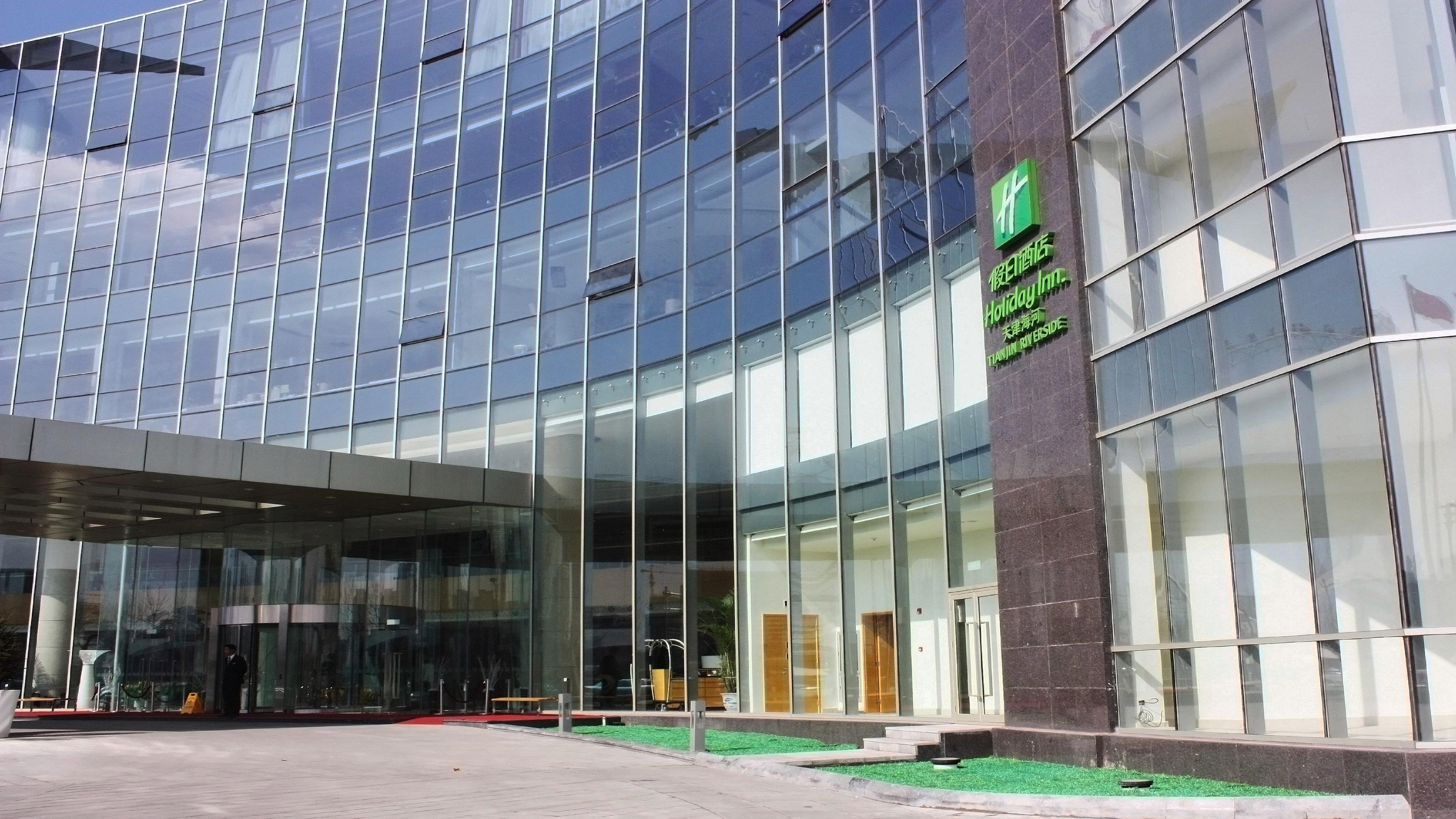 Holiday Inn Tianjin Riverside By Ihg Exteriör bild