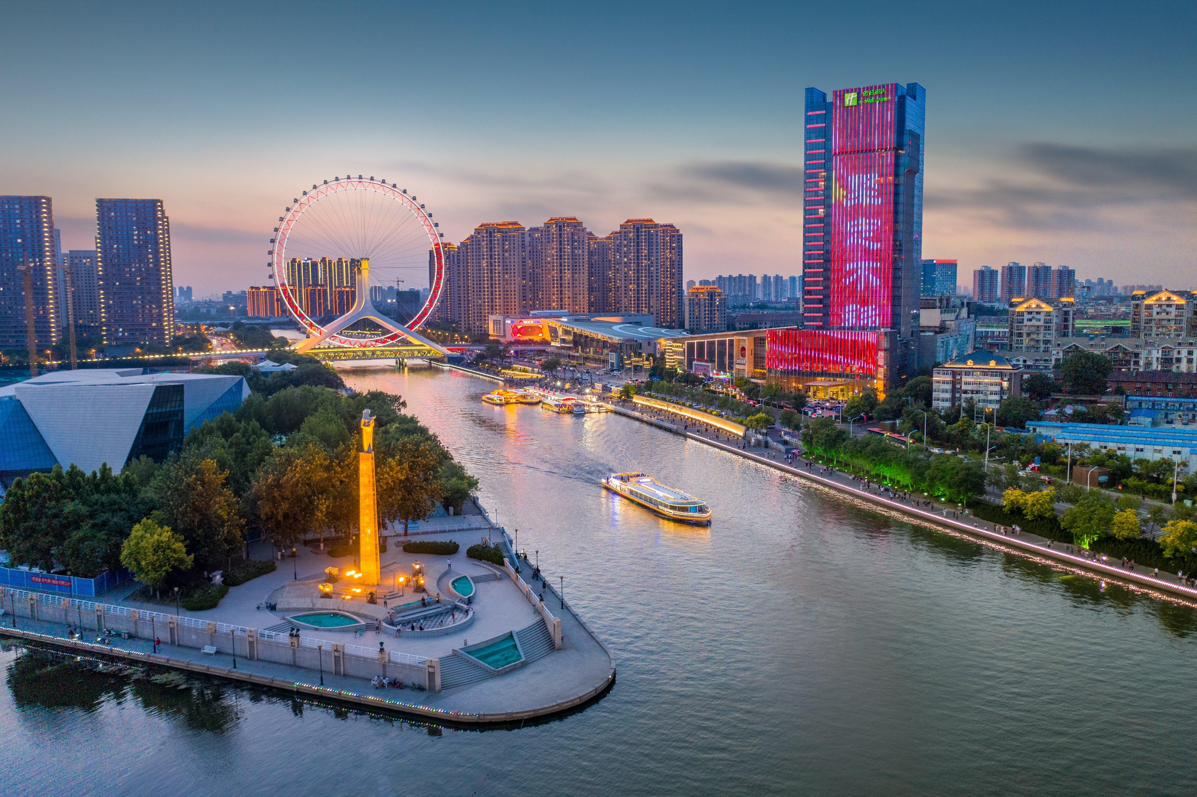 Holiday Inn Tianjin Riverside By Ihg Exteriör bild